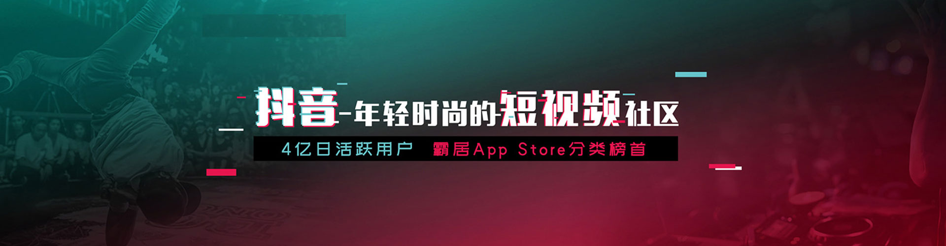 西山sem投放